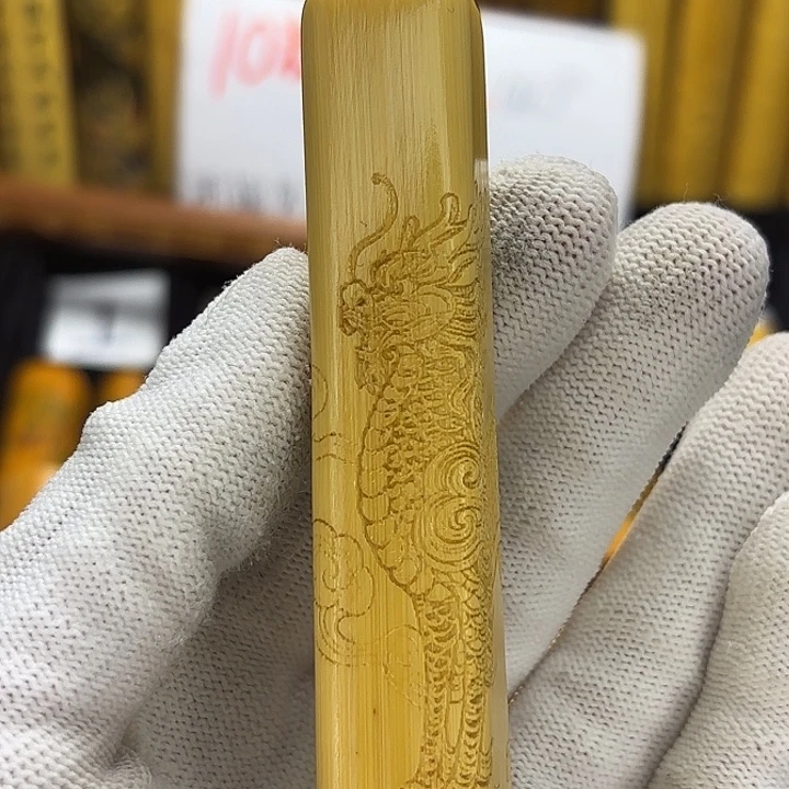 石****竹类涂精品实心玉竹系列