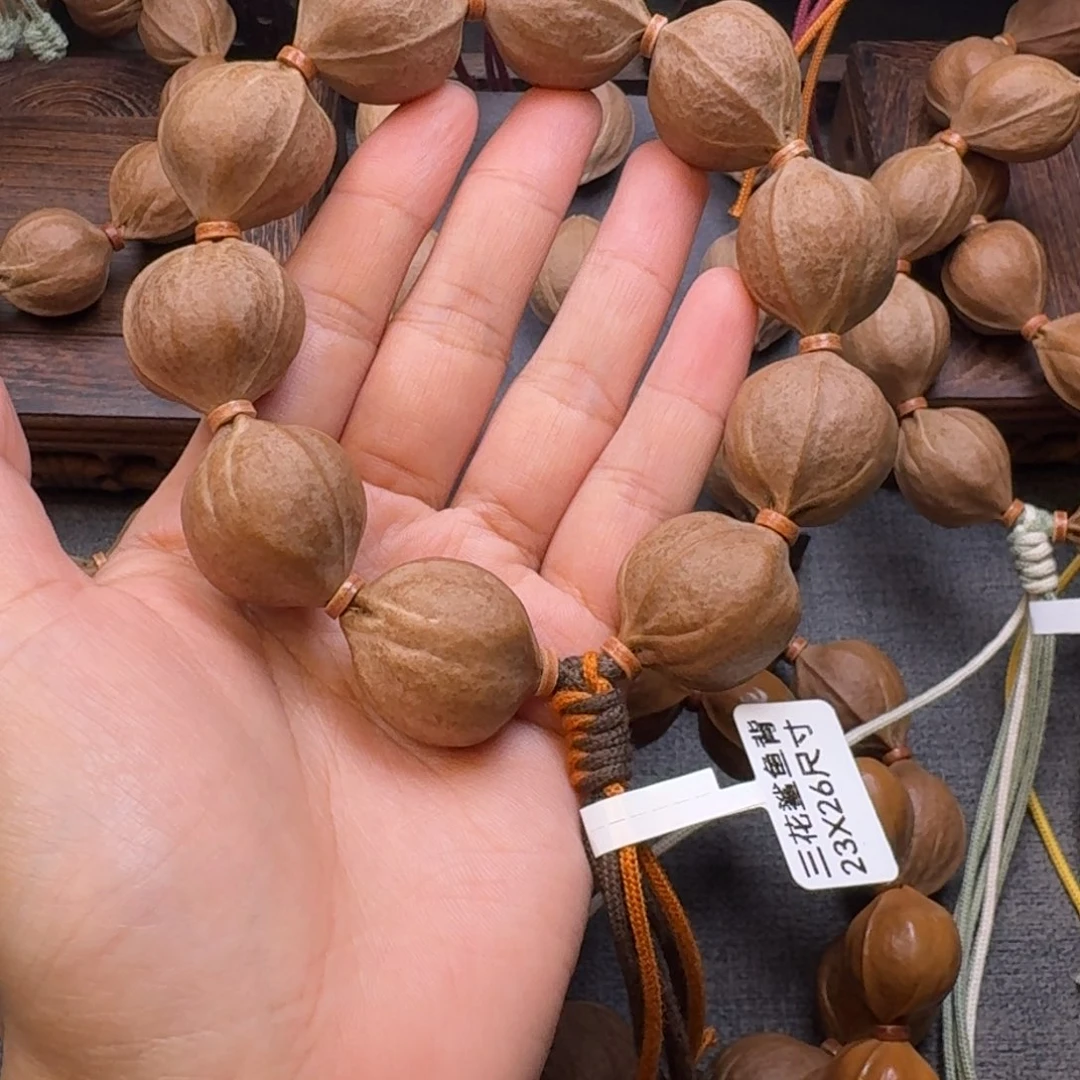 、****梅林铁核2326尺寸