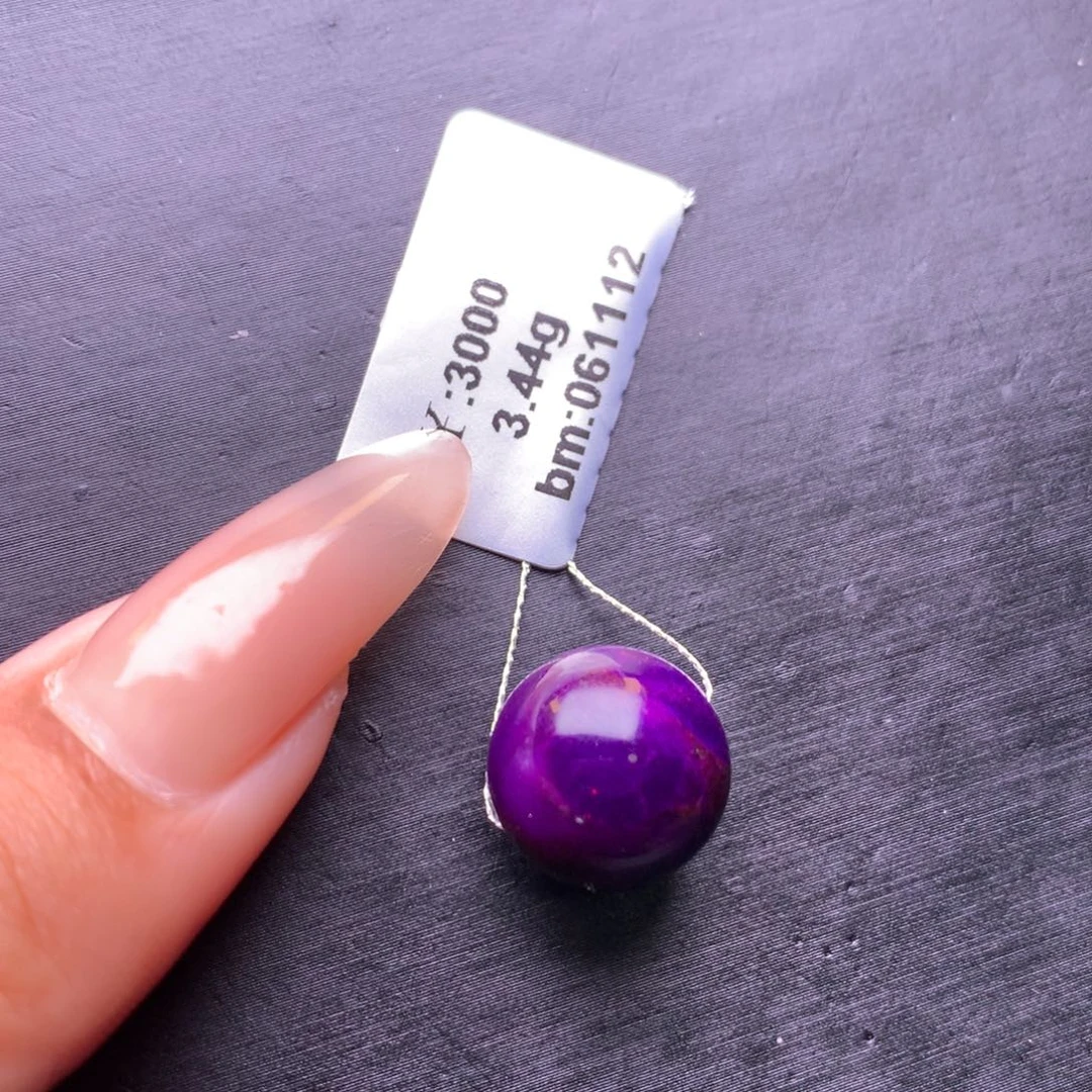 苏纪石（舒俱来）未镶嵌单珠红***粮