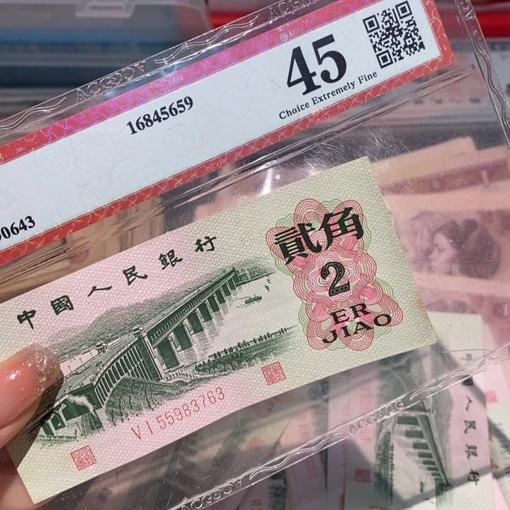 闪购链接8888888888885张