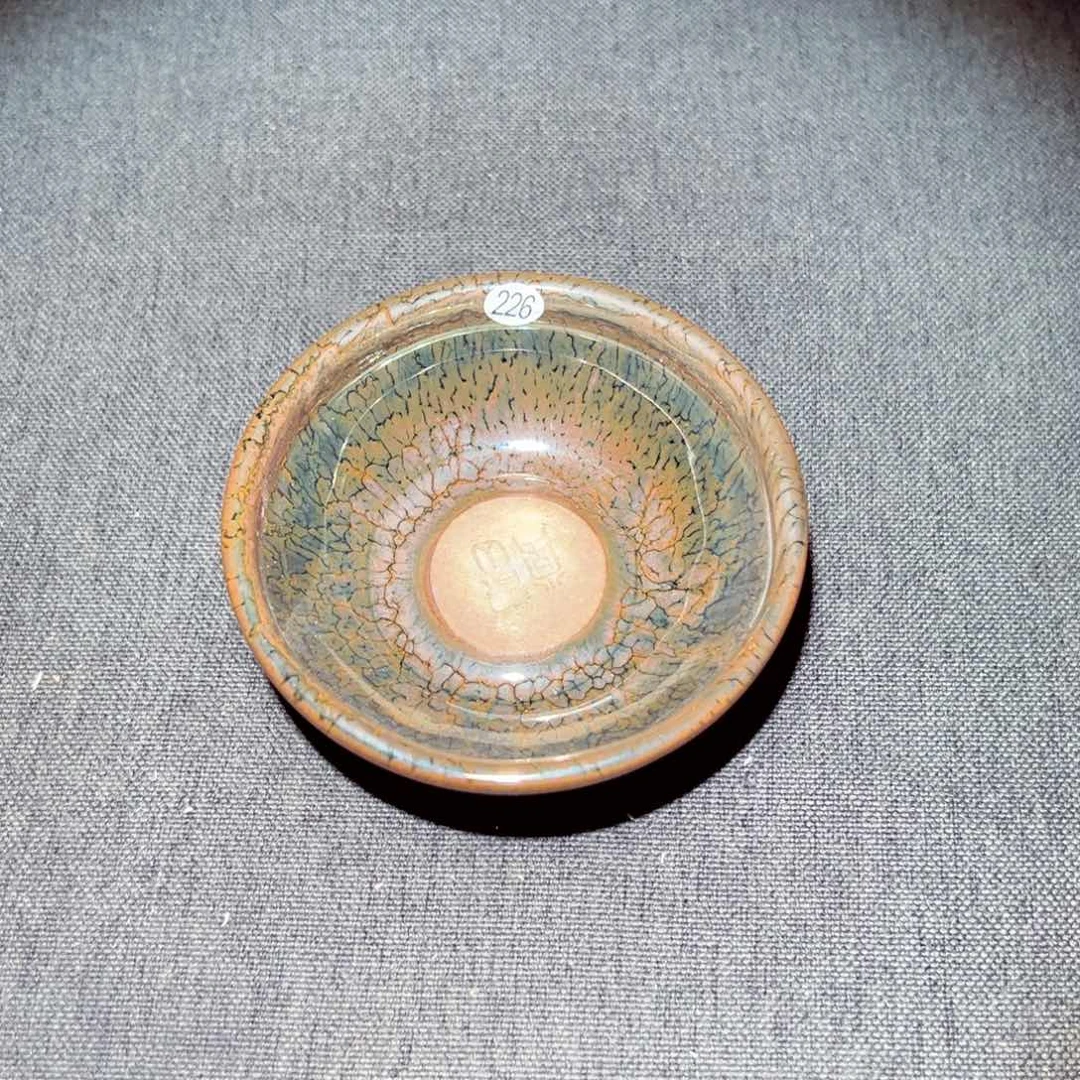 茶盏陈记柴烧建盏226