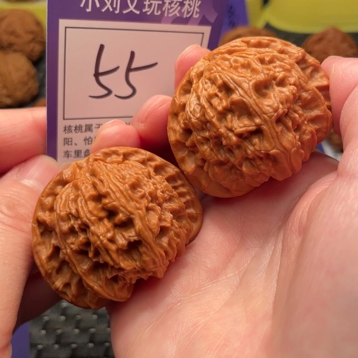 文玩核桃把件46狮子头55