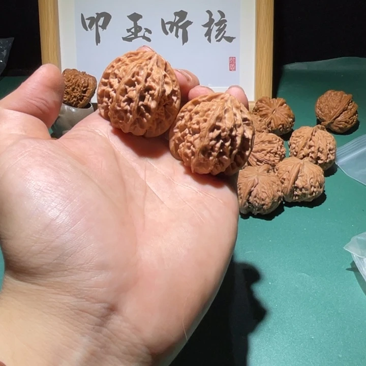 吊坠文玩核桃39全品苹果园
