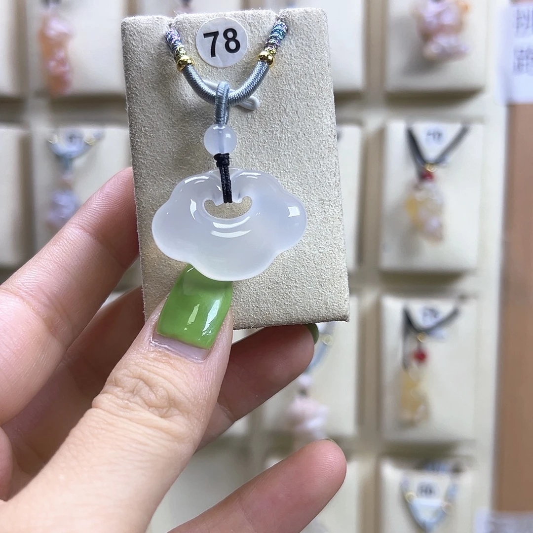 芳***嗲吊坠(不含链)未镶嵌石英质玉