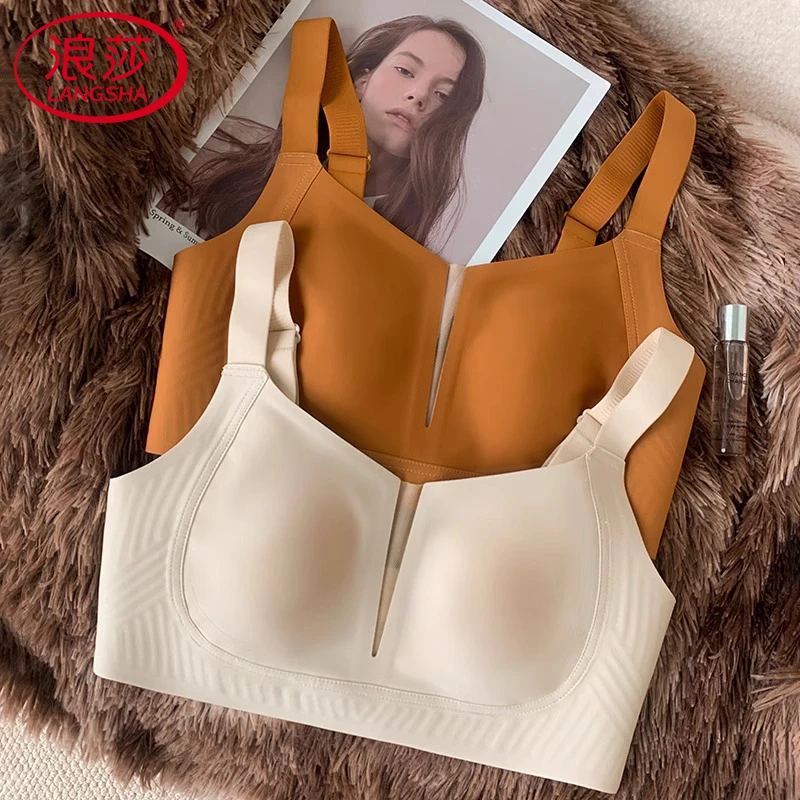 浪莎大胸显小内衣女夏薄款收副乳防下垂显瘦无痕调整型文胸无钢圈