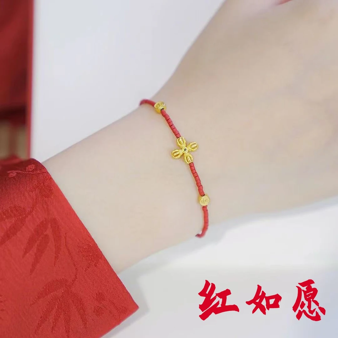 合金布艺手链 杭州西湖山上蛇年红如愿琉璃手串