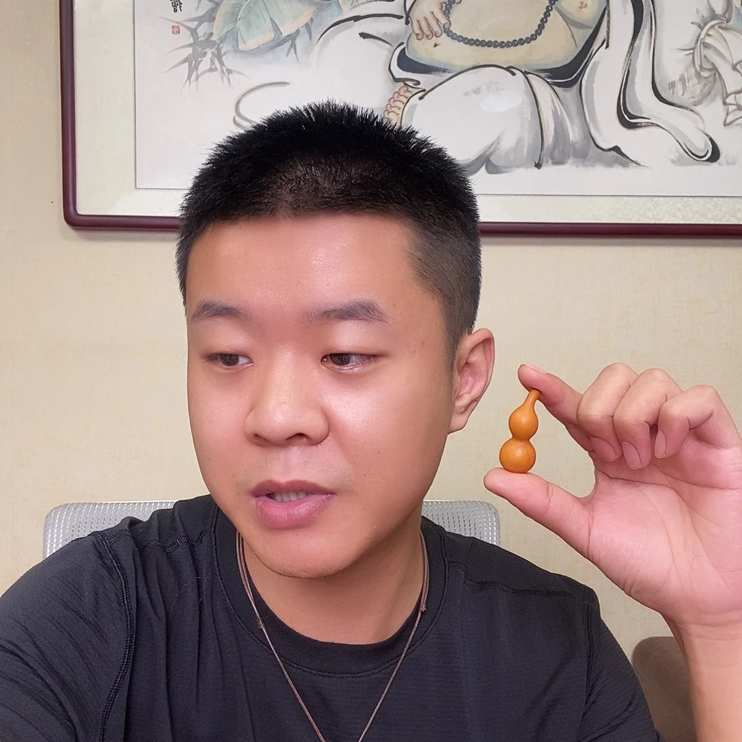 小***丸吊坠柏香籽/百香籽