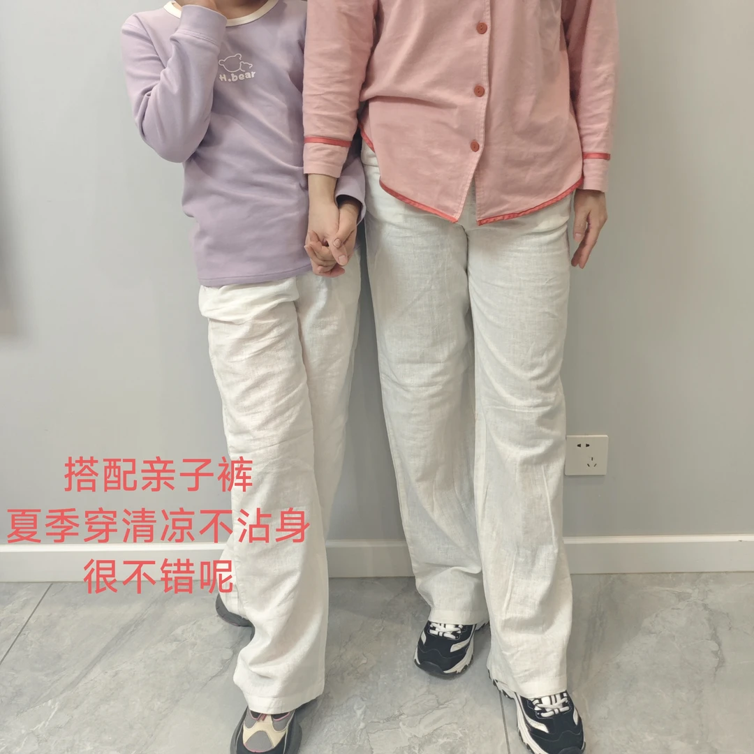 HM儿童棉麻裤外贸原单亚麻棉混纺直筒轻薄透气拖地长裤春夏亲子裤