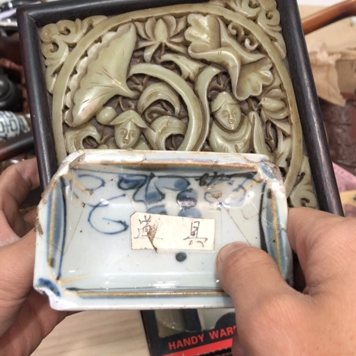 陶瓷孤品单件车里拍