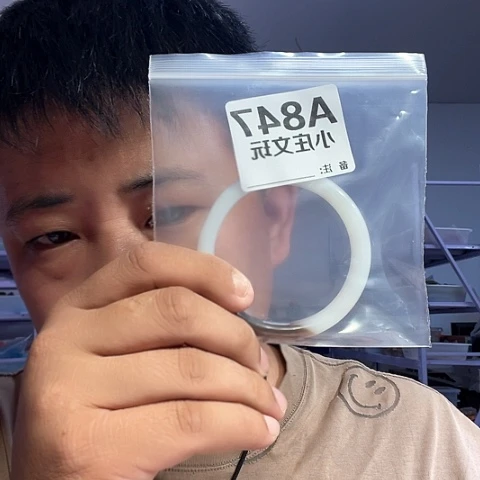 【闪购商品】石英石纯铜847