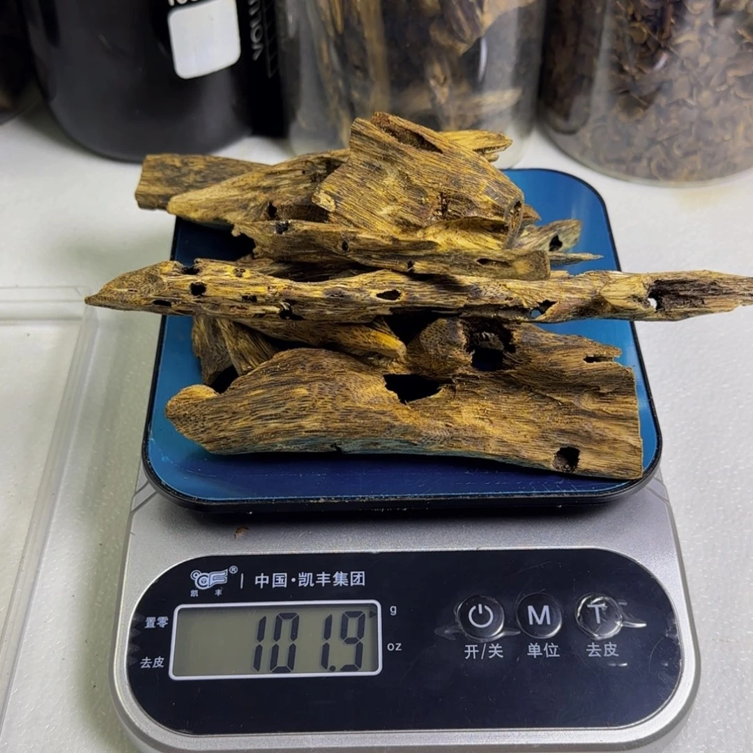 沉香碎屑沉香白棋虫漏100克