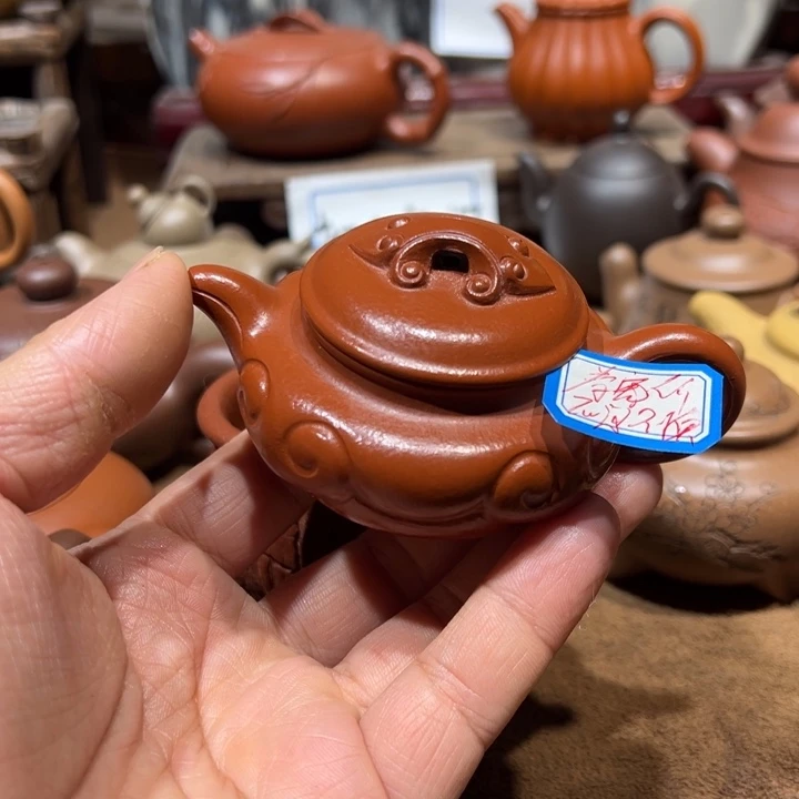 林***₈茶壶紫砂宜兴紫砂