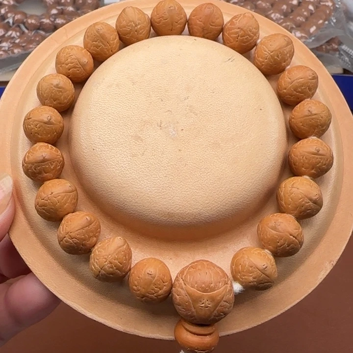 吊坠凤眼菩提飞碟