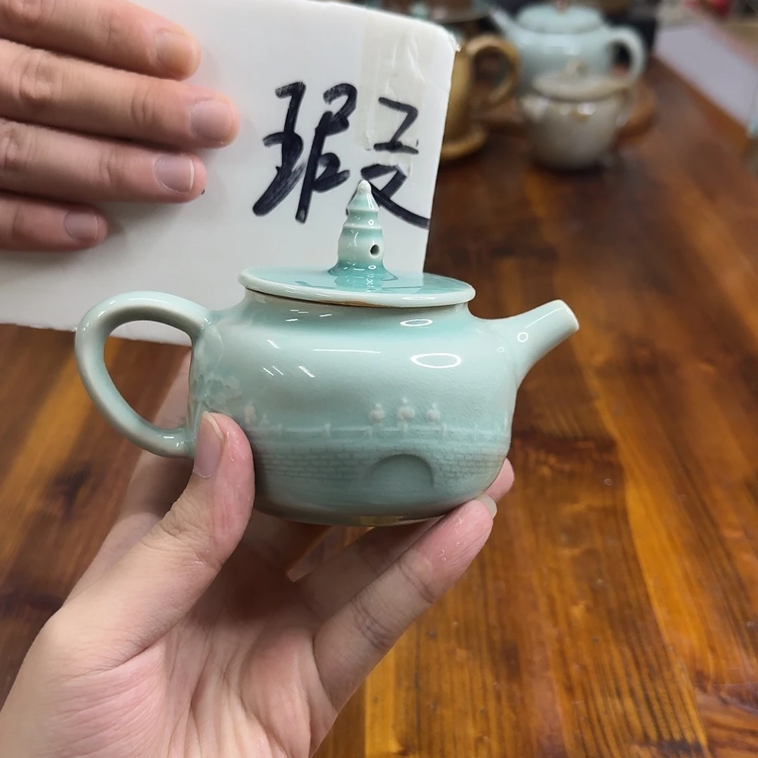 小仲青瓷茶器微瑕3533