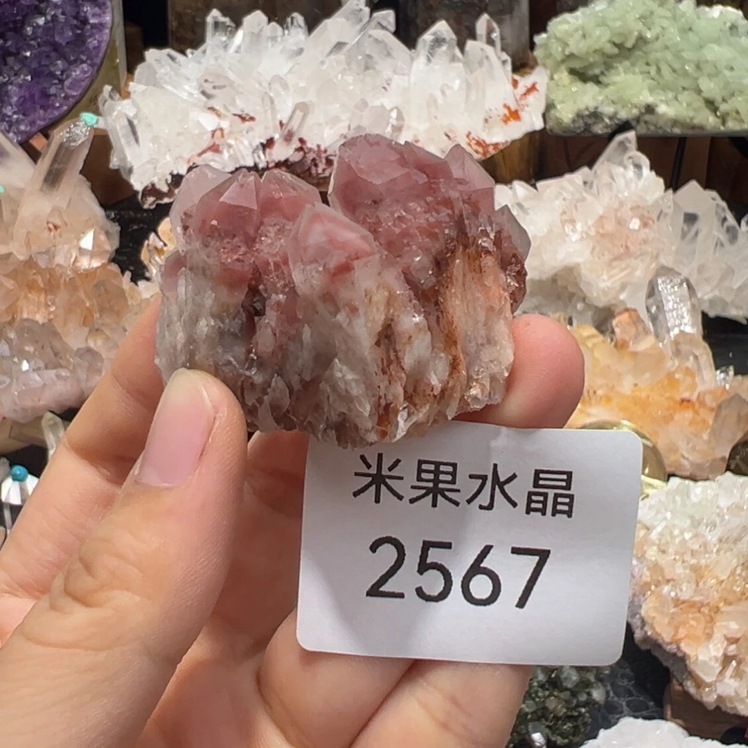 白***信水晶珠宝半成品未镶嵌
