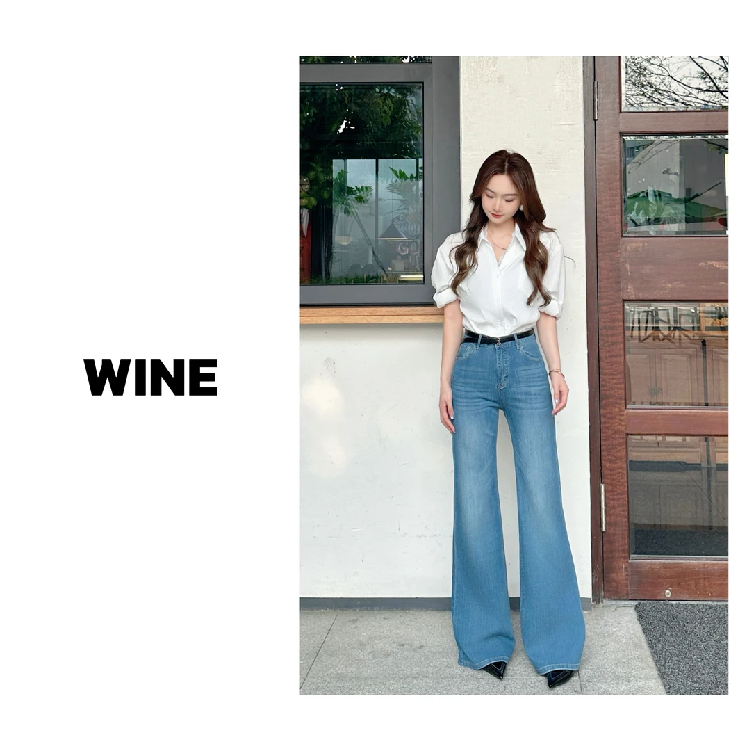 【西葫芦】·圣马丁周末·2025莫代尔四面弹高腰牛仔直筒喇叭牛仔裤