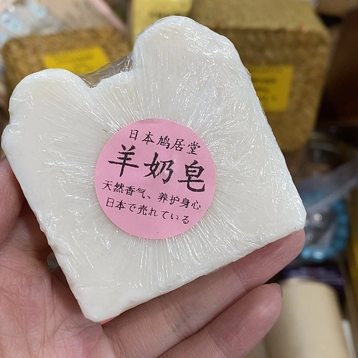 紫砂哈哈哈哈哈哈哈哈哈