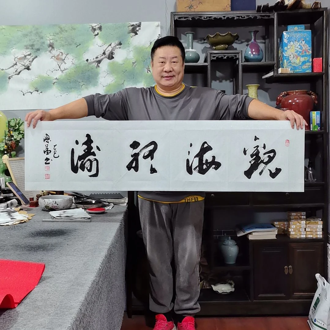 书法杨德富老师书法作品