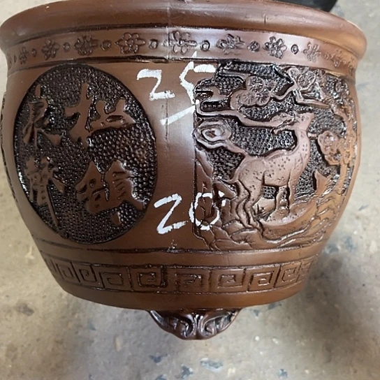 紫砂工艺厂……紫砂工艺厂……