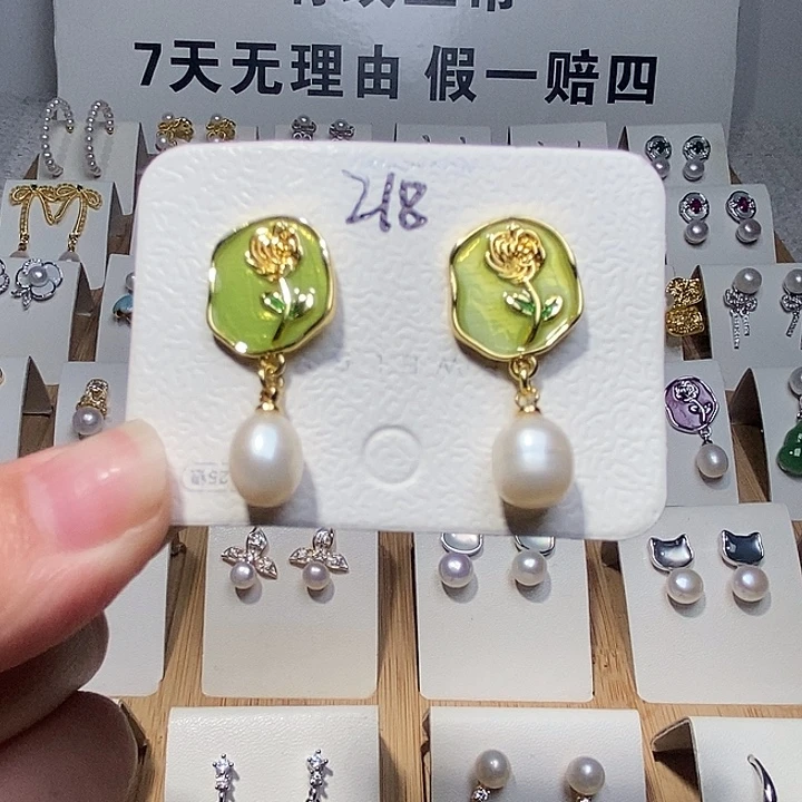 银S925镶嵌淡水珍珠耳饰