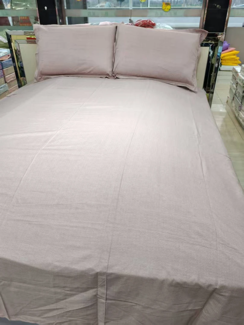 居多美 全棉床单三件套