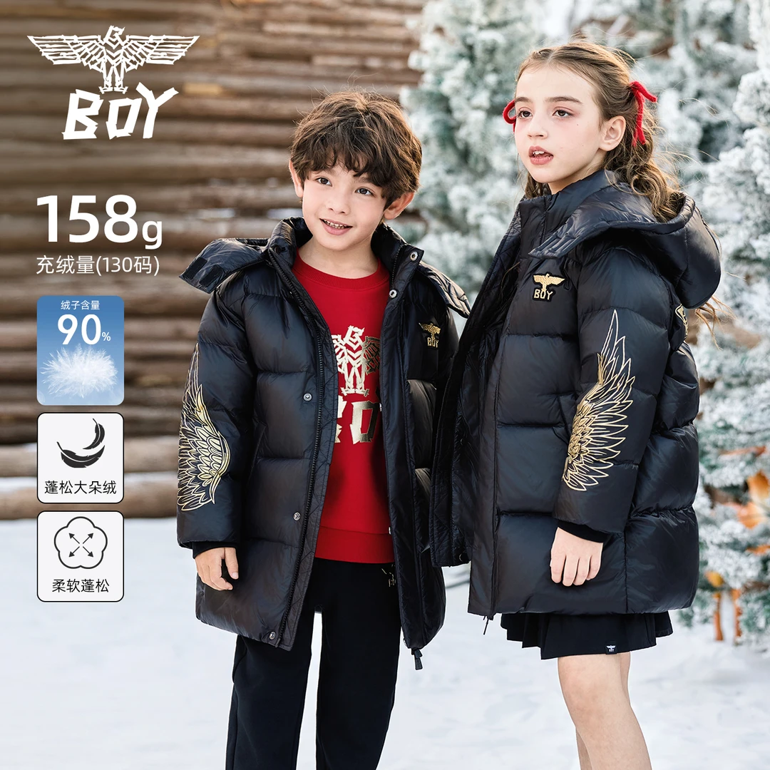 BOY JUNIOR 25冬季新款中长款90%高蓬松度加厚保暖羽绒服男童女童