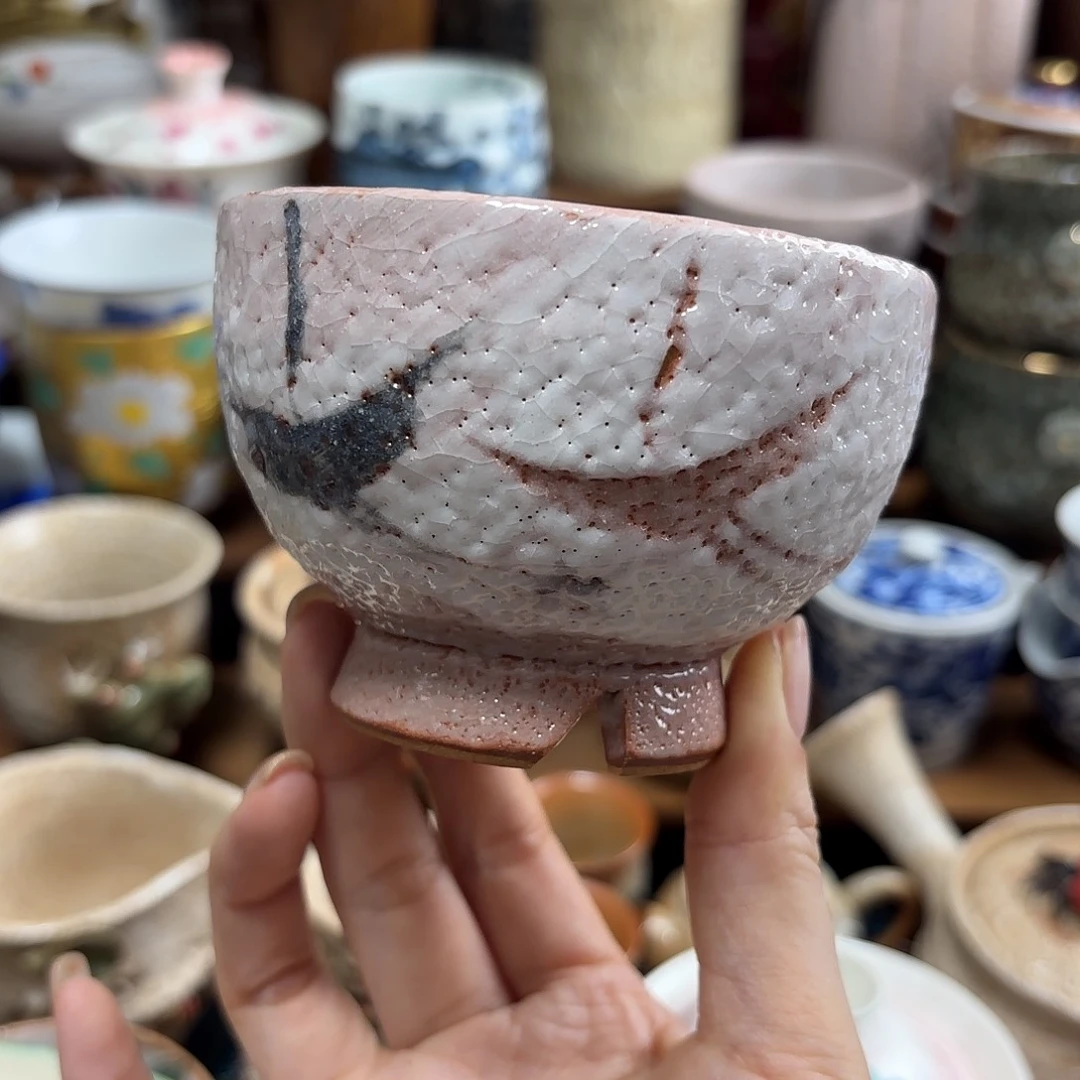 红红火火恍恍惚惚