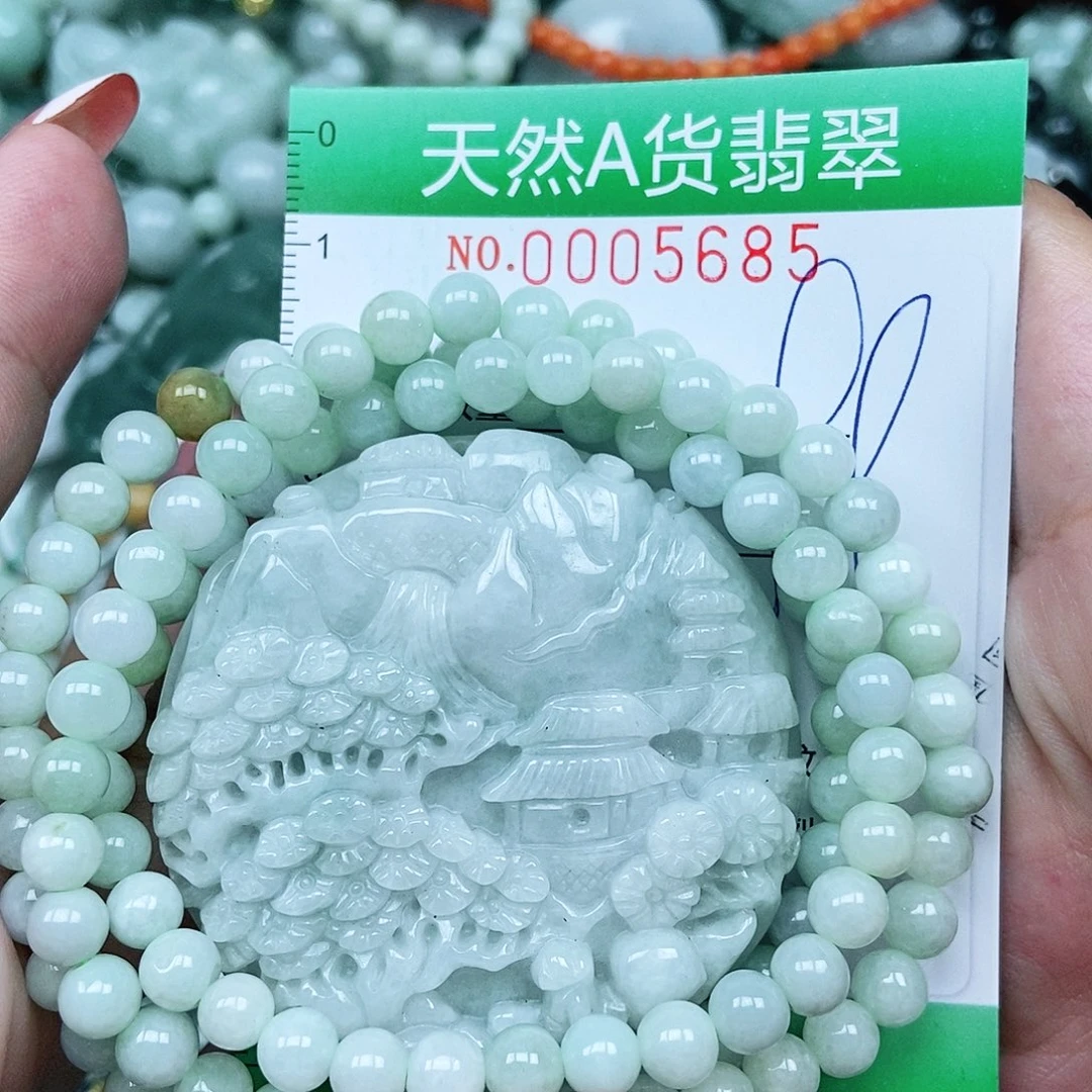 吊坠(不含链)未镶嵌翡翠