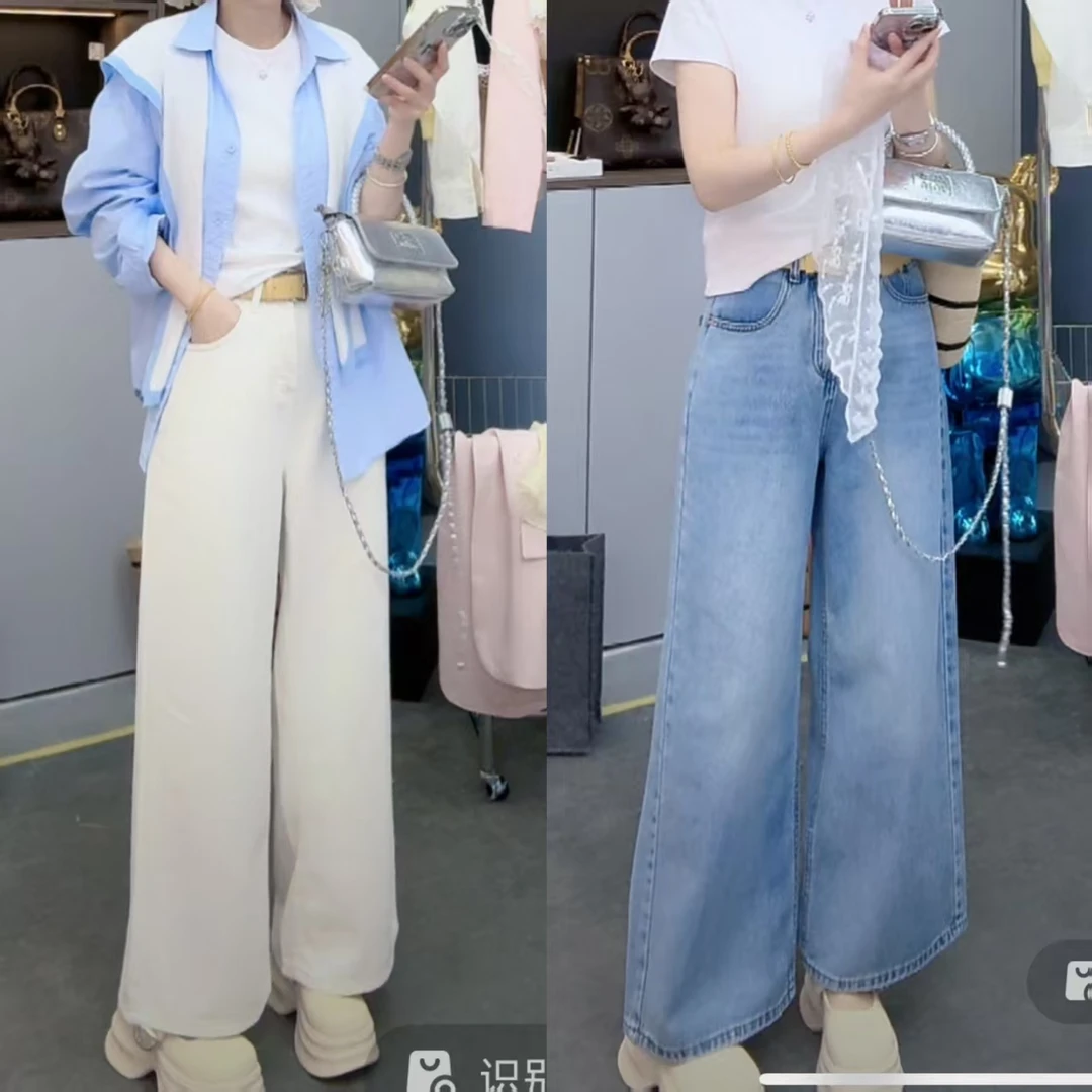 【月月专享】朝日橙光-直筒阔腿洋气款式牛仔裤 XXJ-Z0078