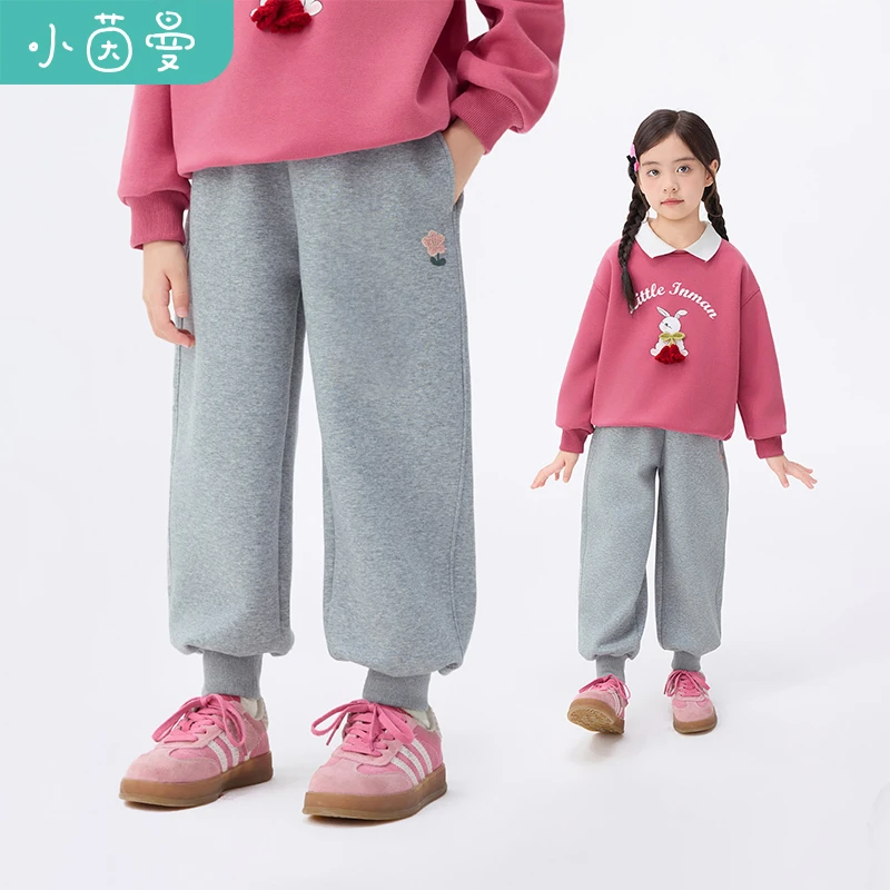 小茵曼女童空气层卫裤小花刺绣25秋中大童时尚休闲裤子GF3853211