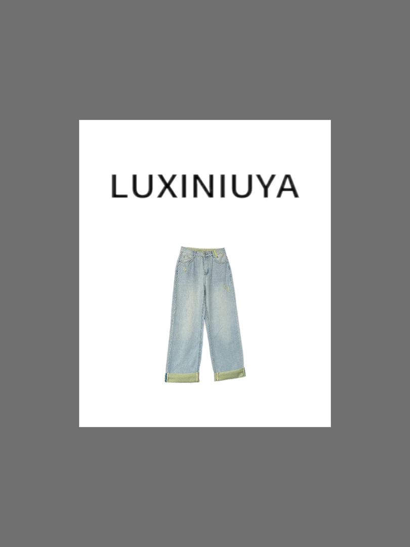 【LUXINIUYA】 定制牛仔 春夏新品双色设计柔软细腻直筒裤#CX2695