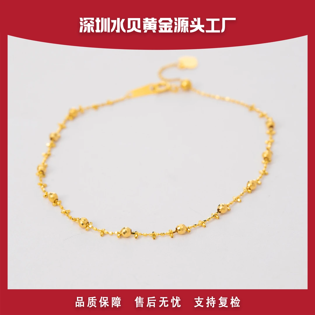 00 仙女蕾丝手链 18k金 克重多退少补 E450