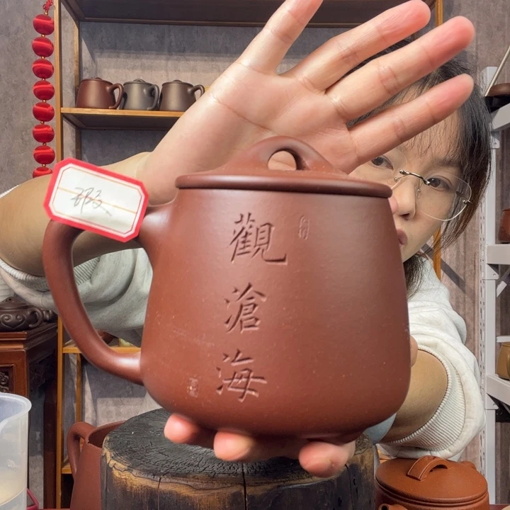 茶杯紫砂原矿紫砂杯