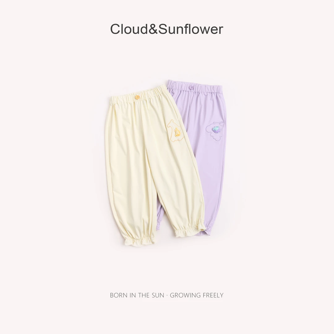 【云朵小葵】女童夏季洋气水果刺绣凉感薄款束脚百搭休闲裤1114185