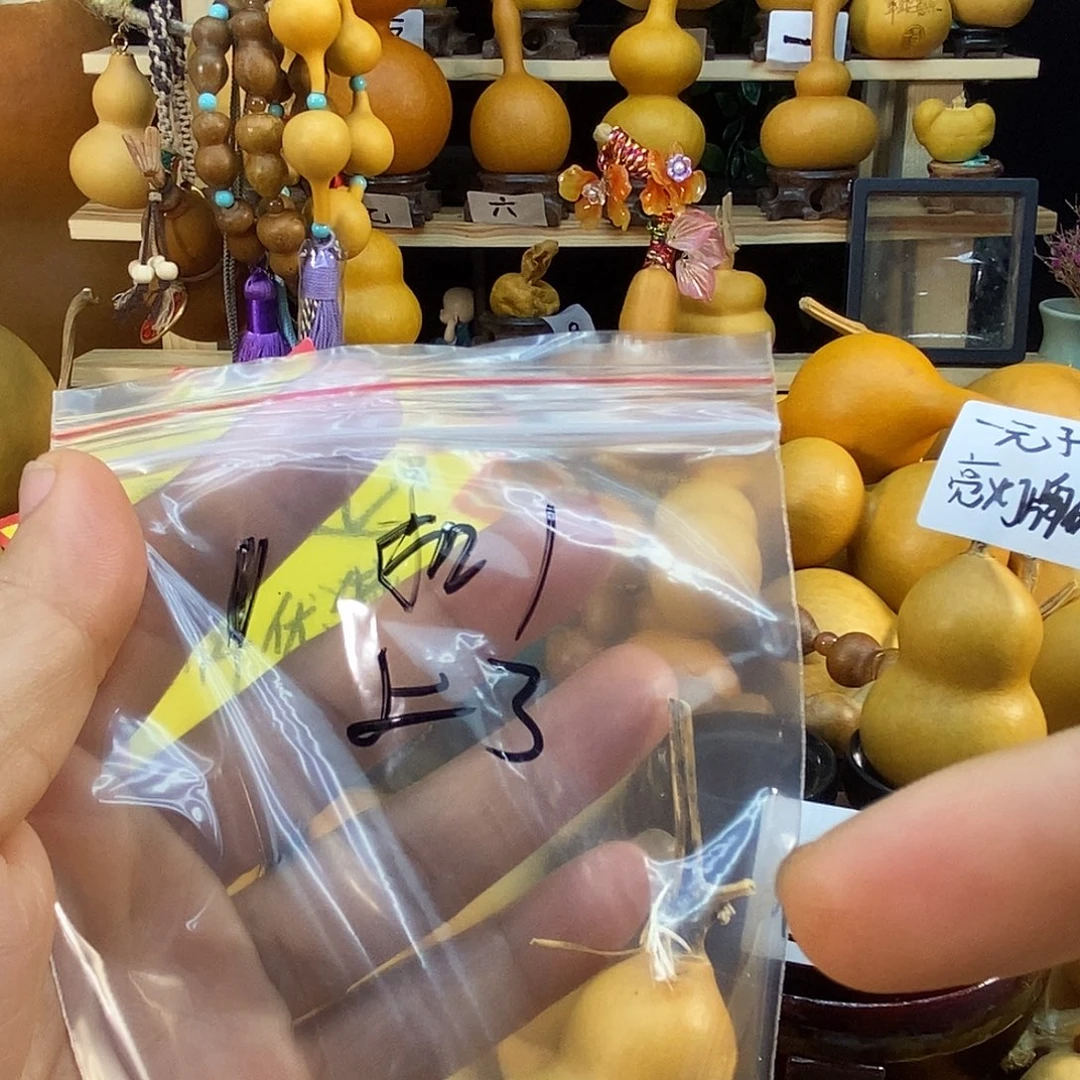 橄榄核手串/手链精品文玩葫芦随便挑