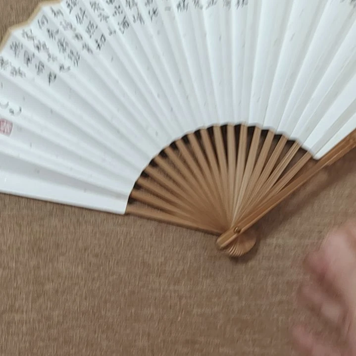 书法庄盛华书法作品
