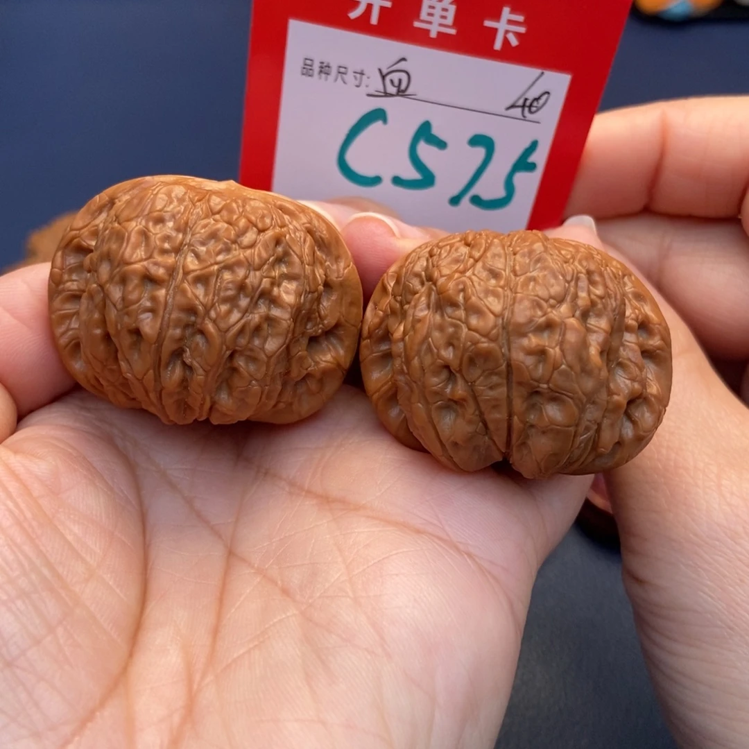 吊坠文玩核桃文玩核桃