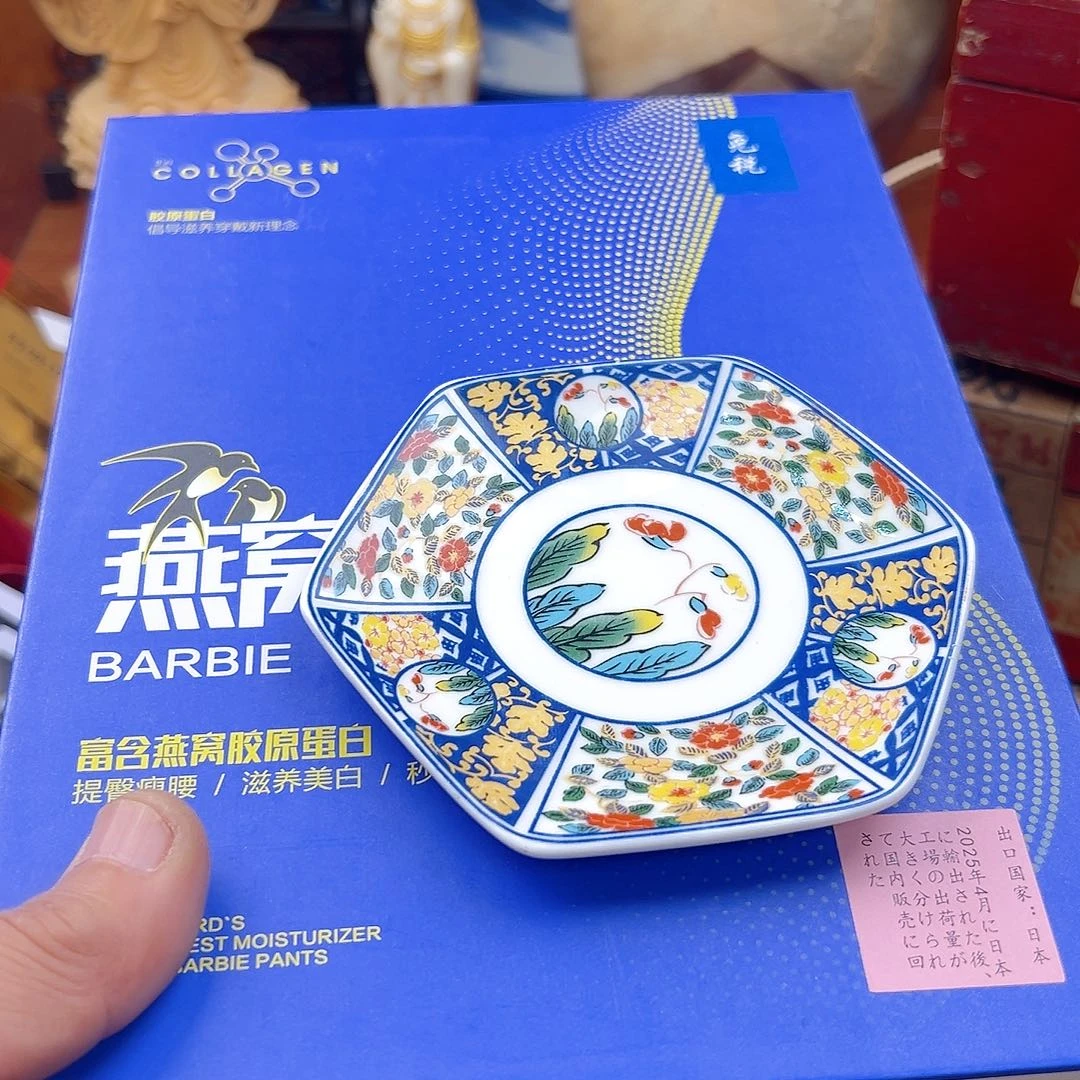 瓷片ৎ****啊啊啊啊啊啊啊啊啊啊啊啊啊啊