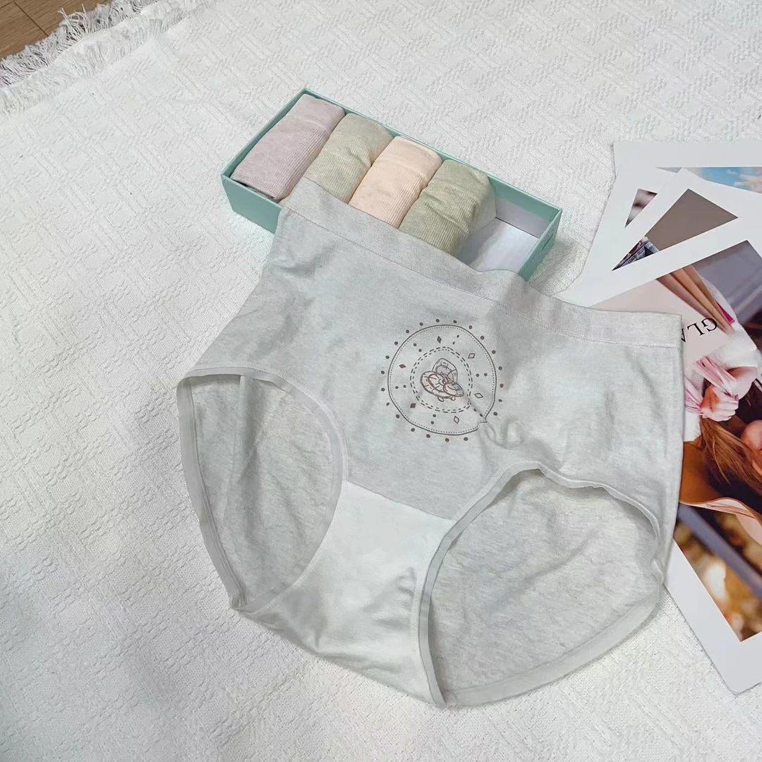 肉妹妹的·大版内裤·抑菌3067&三草精华温变内裤