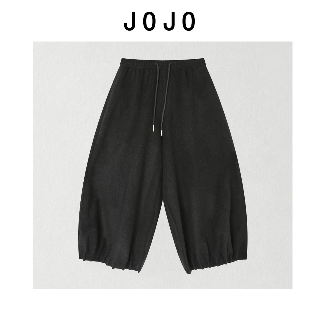 玖玖 2025冬季新款小众设计裤腿捏褶显瘦百搭休闲裤 2512C8602