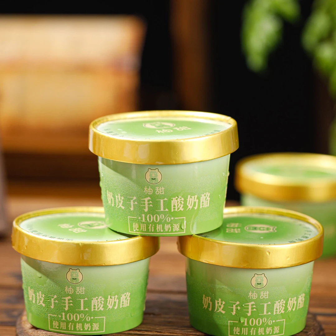 奶皮子酸奶酪【咸法酪】纯手工制作