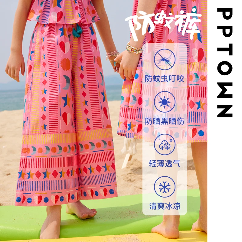 女童裤子2025夏季新款波西米亚舒适精致宝宝中大童休闲裤子13674