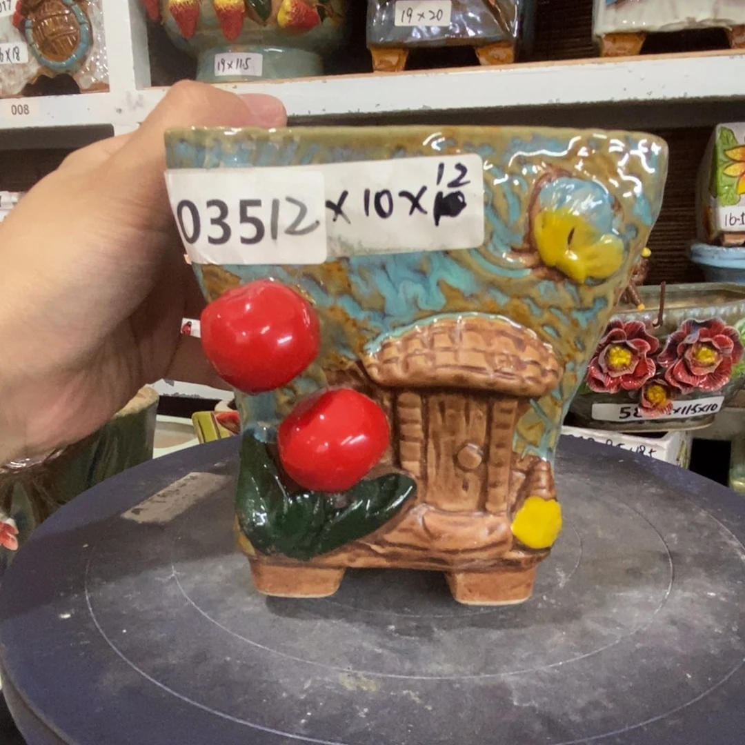 【闪购商品】