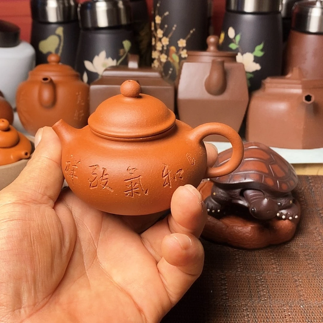 茶杯紫砂150毫升12346889