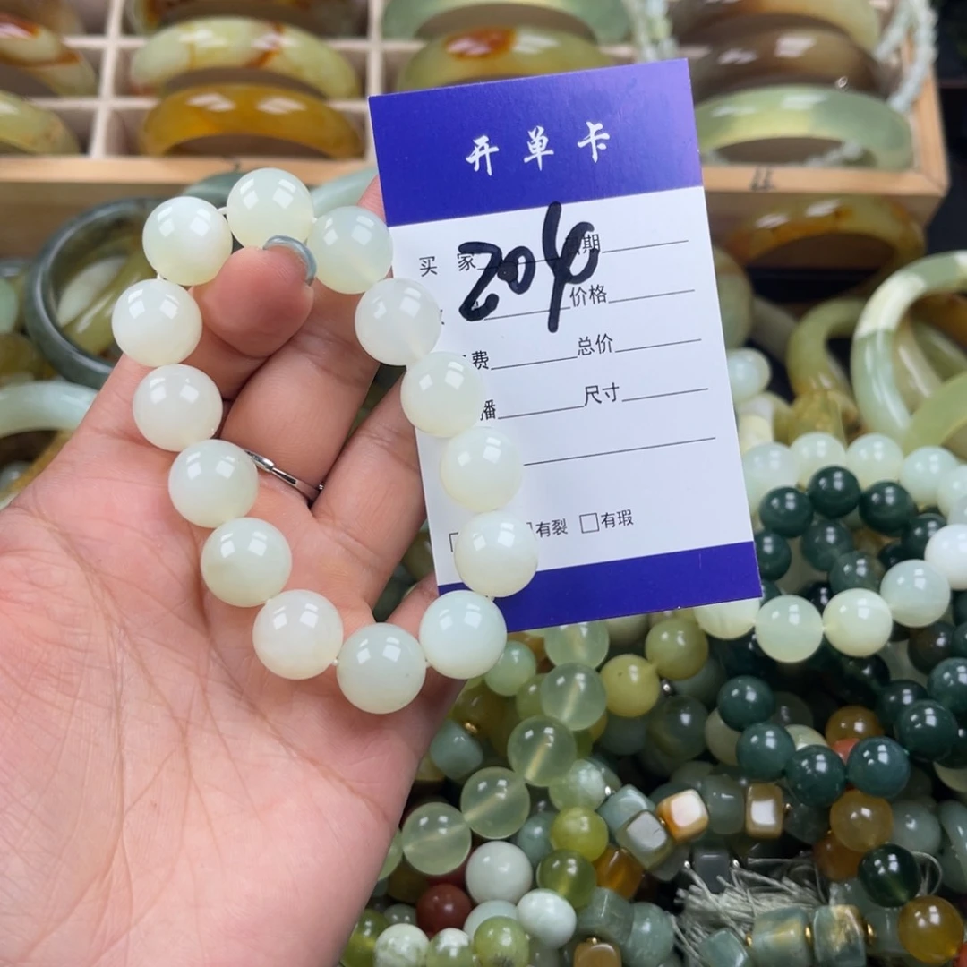未镶嵌岫玉手串岫玉