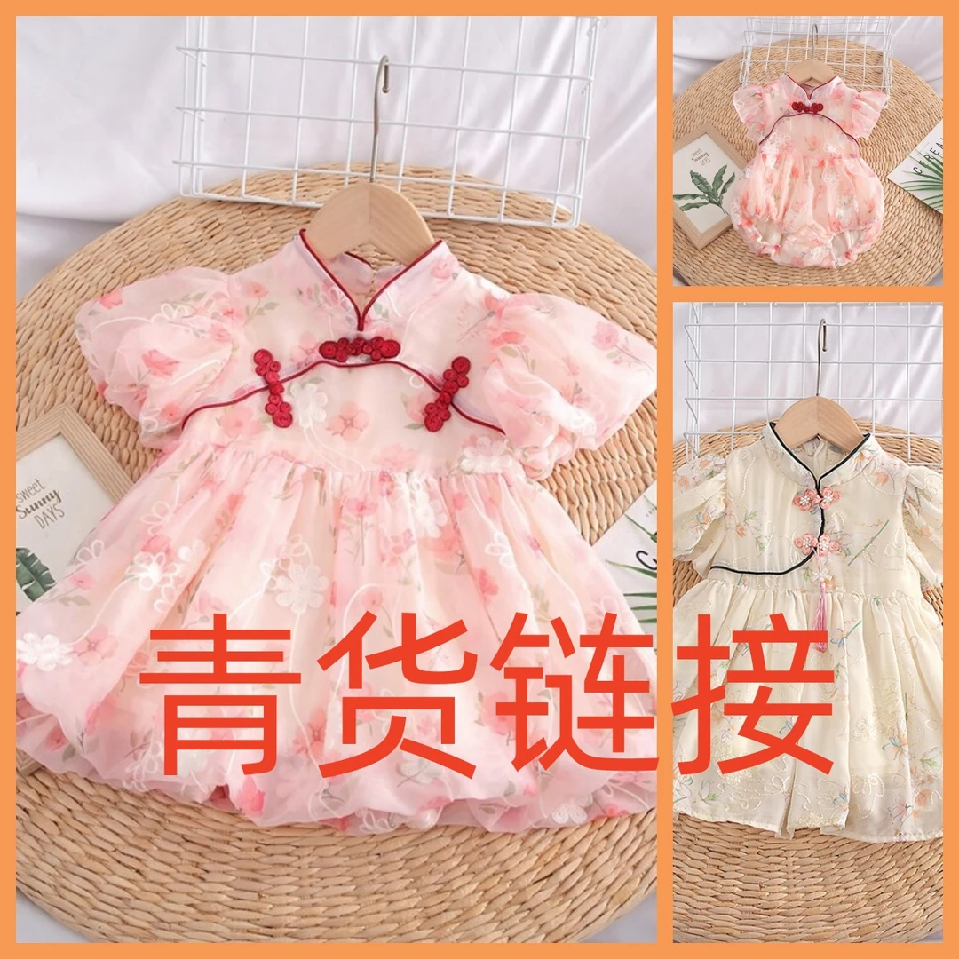 四季新款青货男女宝宝连体衣爬服哈衣