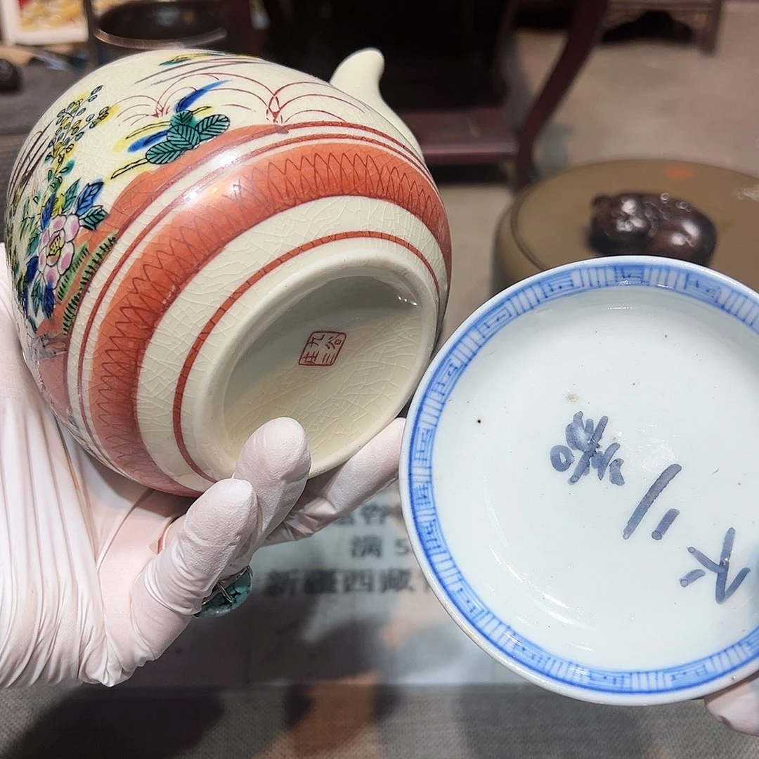 瓷片瓷器满58包邮包邮包邮