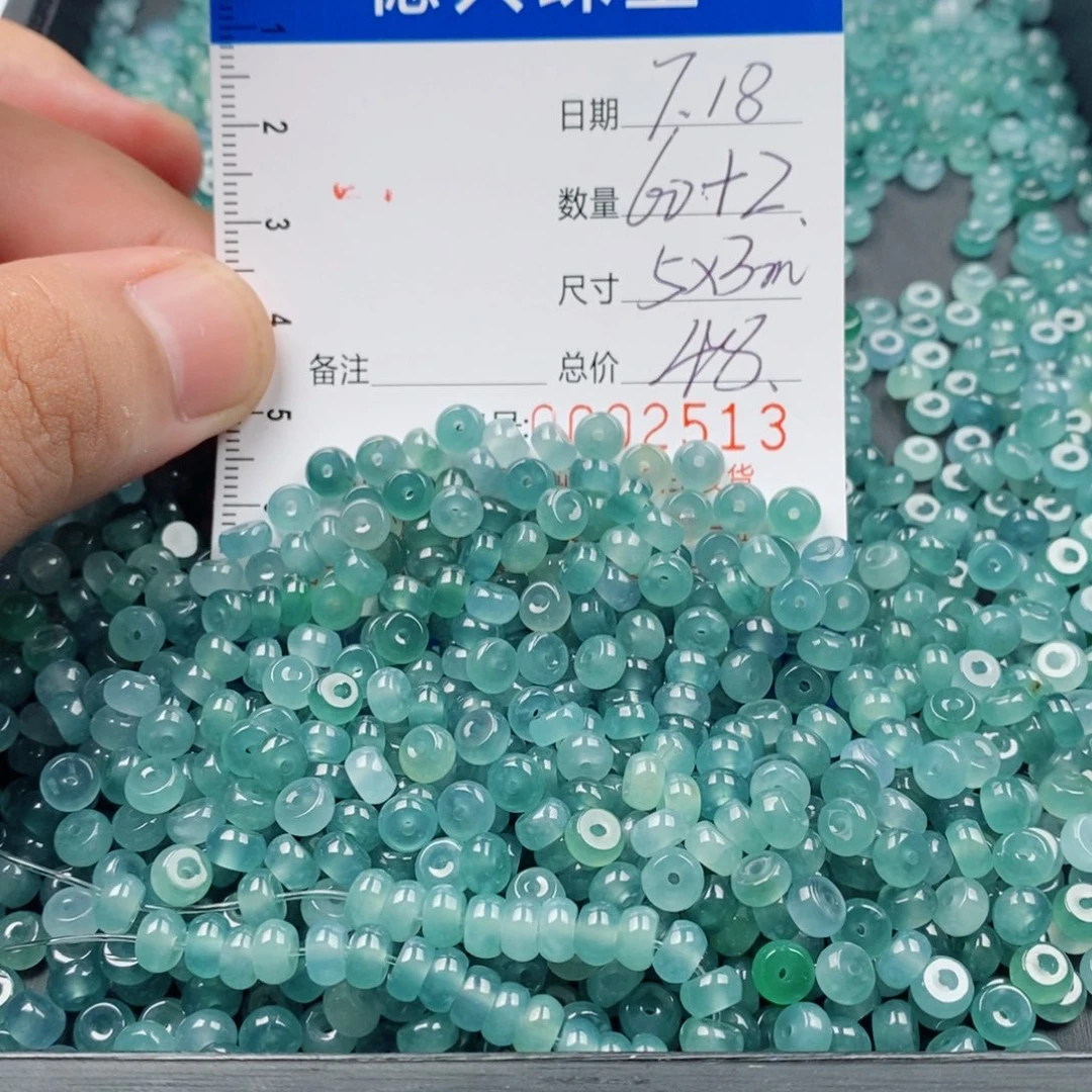 未镶嵌手链翡翠翡翠散珠多样性发货自选