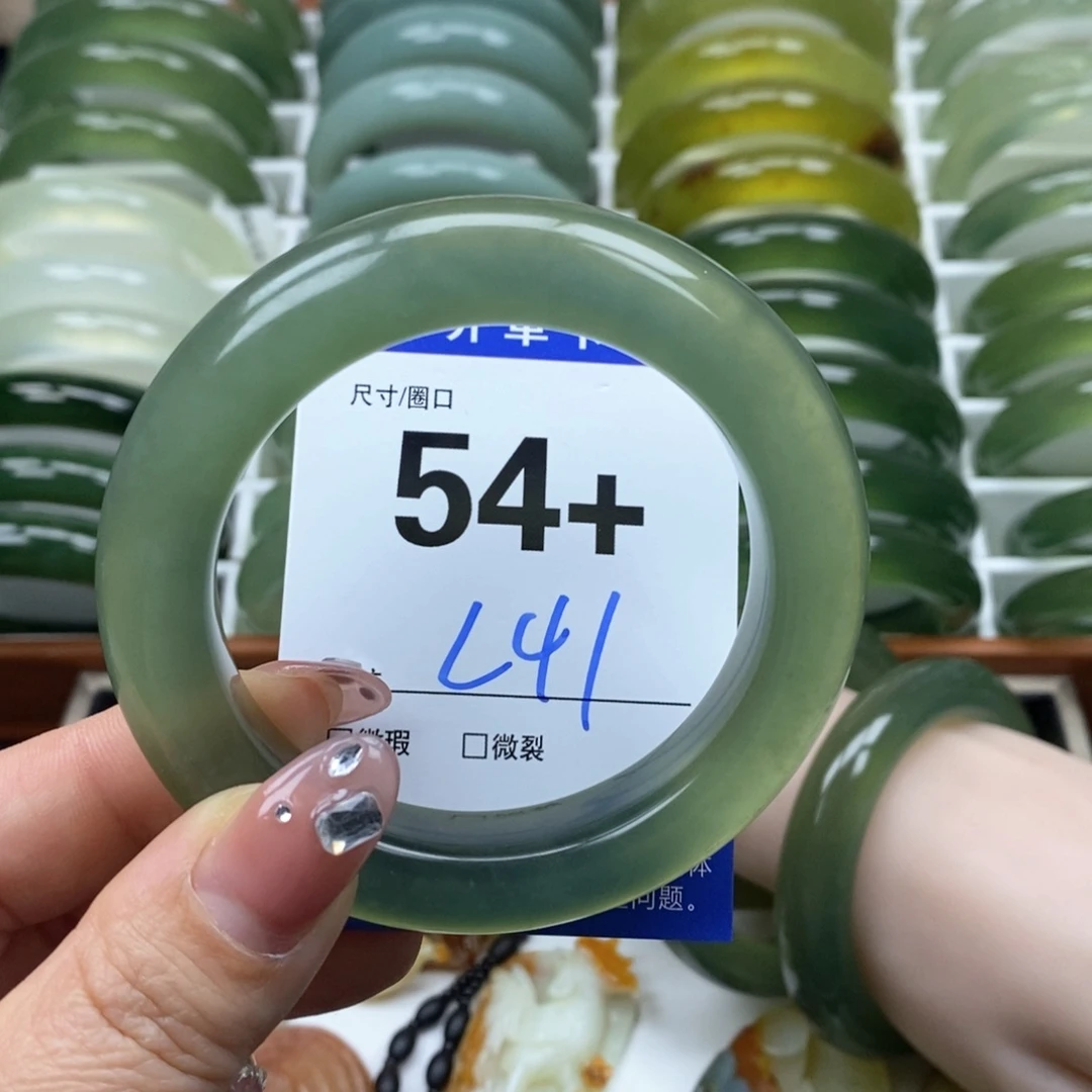 蛇纹石玉手镯未镶嵌张*果