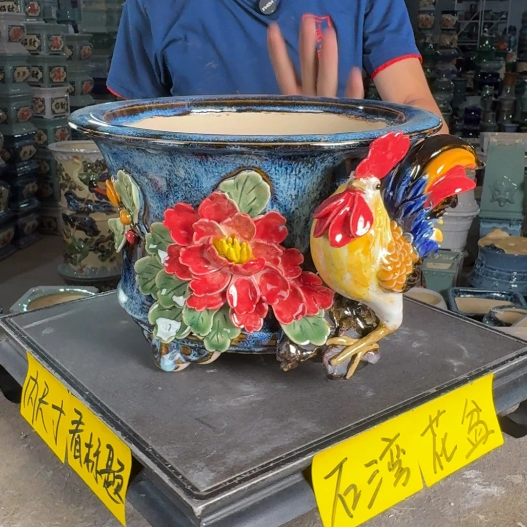 一风堂石湾花盆 内20*13.5